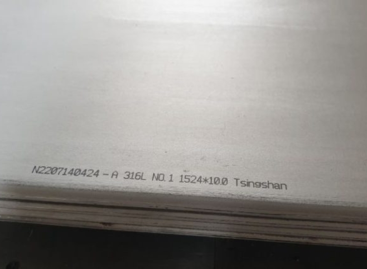 TẤM INOX 316/316L No.1 DÀY 4.0 MM