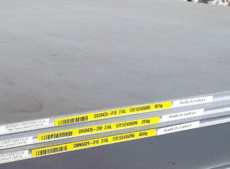 TẤM INOX 316/316L no1 Dày 10 mm