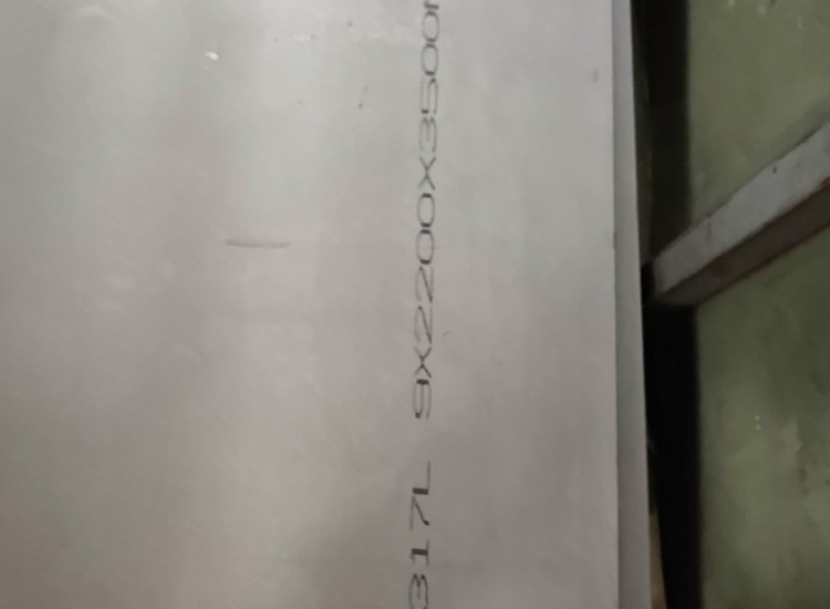 TẤM THÉP KHÔNG GỈ INOX 317 | 317L | SUS317L