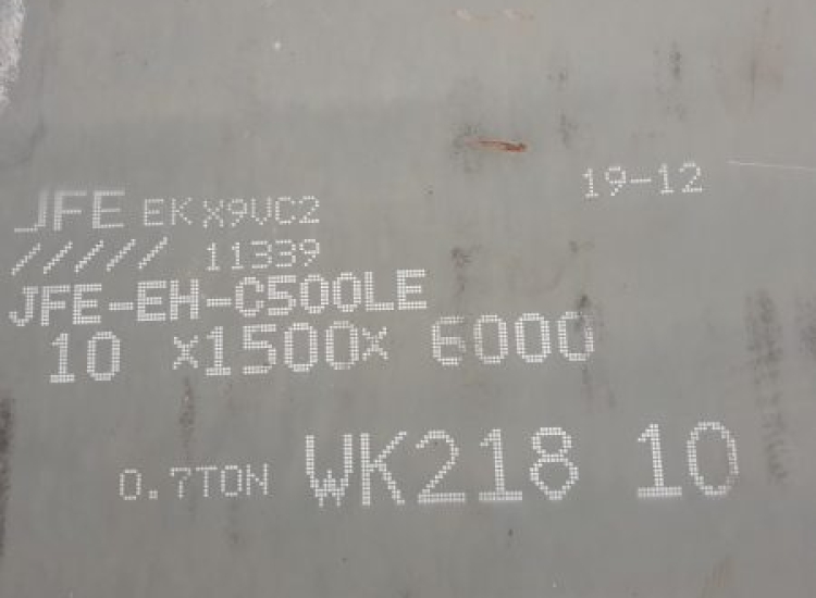 THÉP TẤM MÀI MÒN EVERHARD JFE. EH-C340, C400, C450, C500, C550; EH-C400LE, C450LE, C500LE.