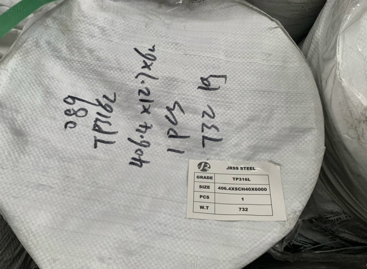 ỐNG HÀN/ĐÚC 406.40*4.78- 16" SCH 10s/SCH 40s/SCH 80s...