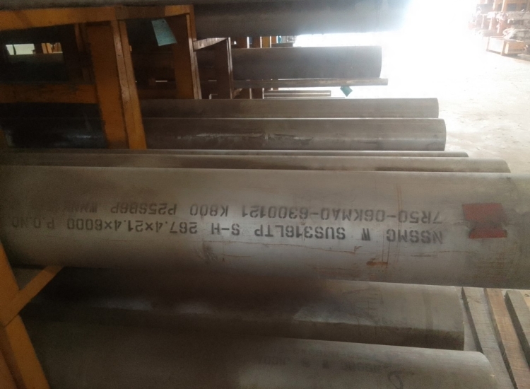 ỐNG ĐÚC INOX DN 800- PHI 812.8*7.92-32" ĐỘ DÀY SCH 10/SCH 40/SCH 80...