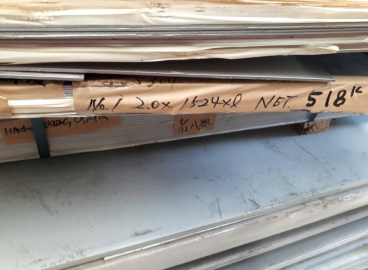 TẤM INOX  310S- CHỊU NHIỆT ĐỘ CAO