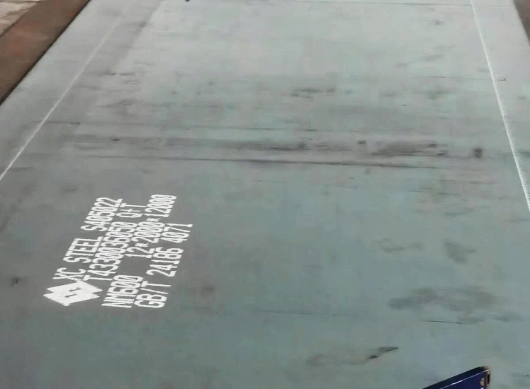 THÉP TẤM CHỊU MÀI MÒN NM360|NM400|NM450|NM500