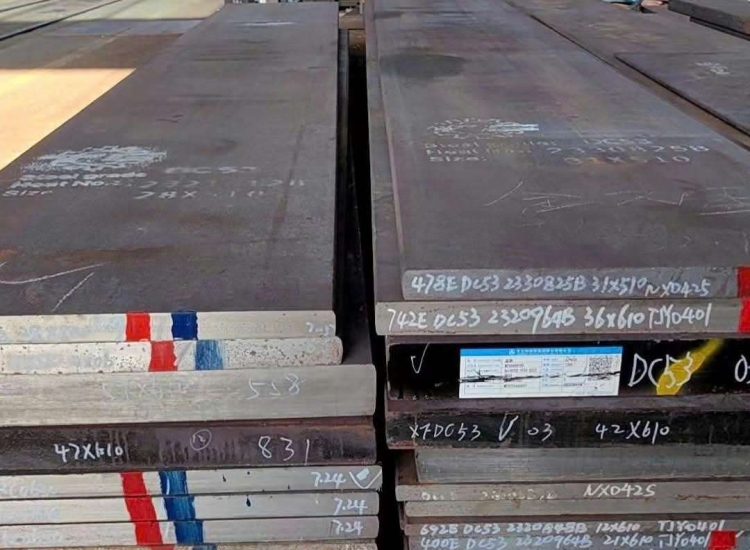 THÉP TẤM CƯỜNG ĐỘ CAO CẤP YP690 MPa